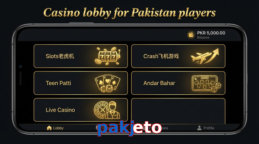 Lobby view of Pakjeto for Pakistan users